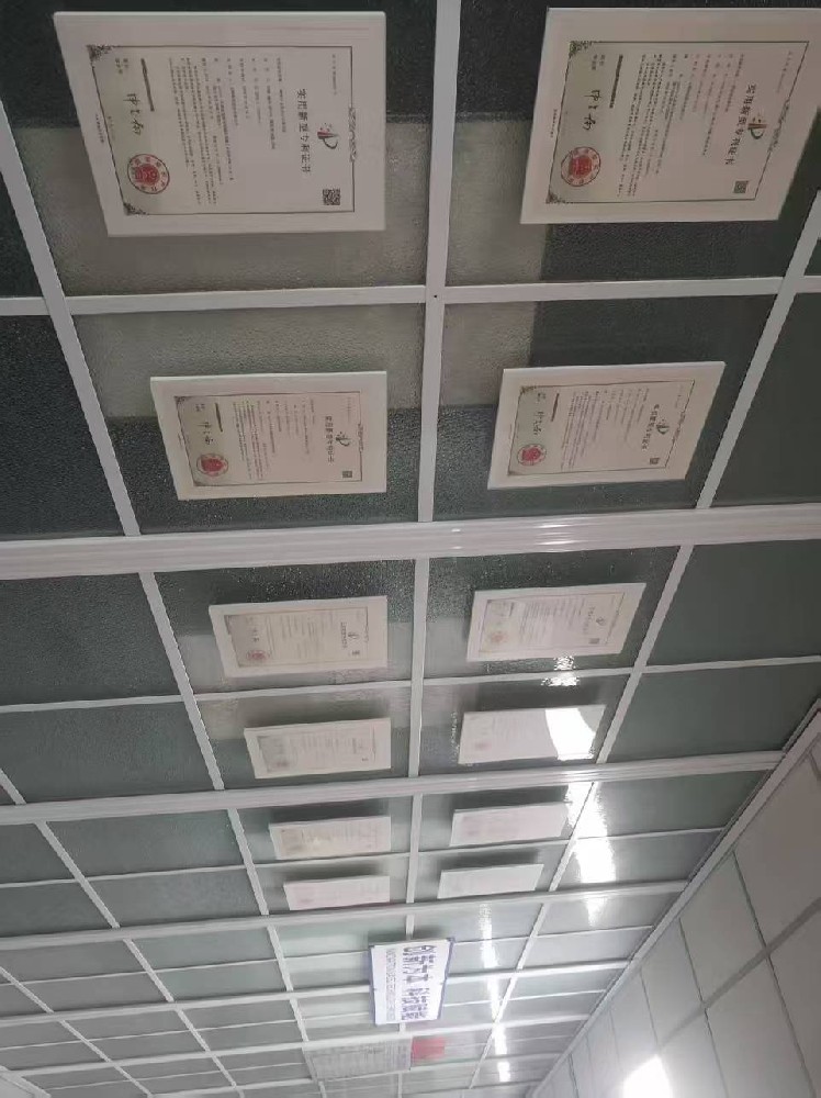 企业实用新型专利证书墙