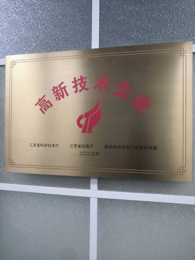1773710536948921.jpg