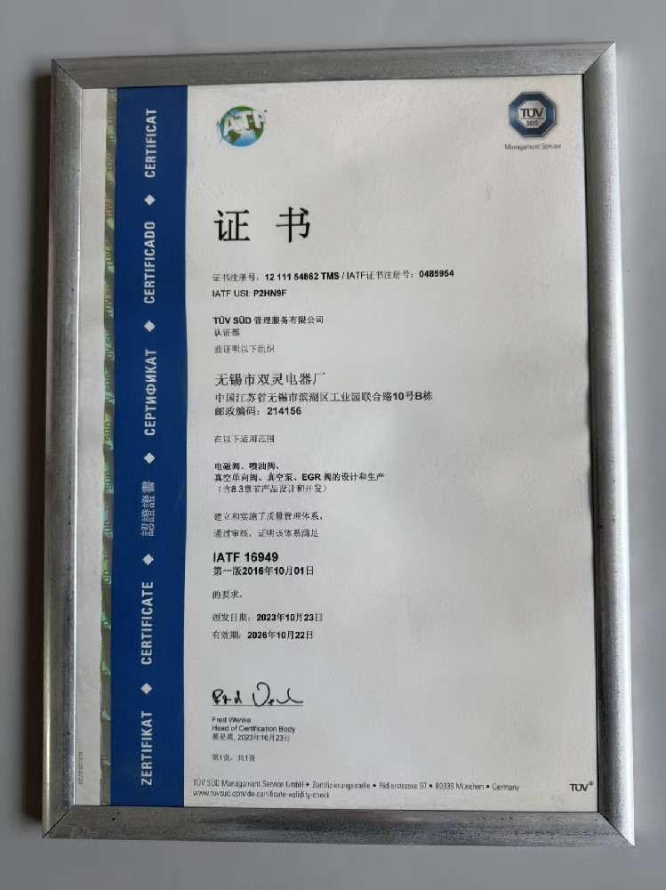 1773711182437599.jpg