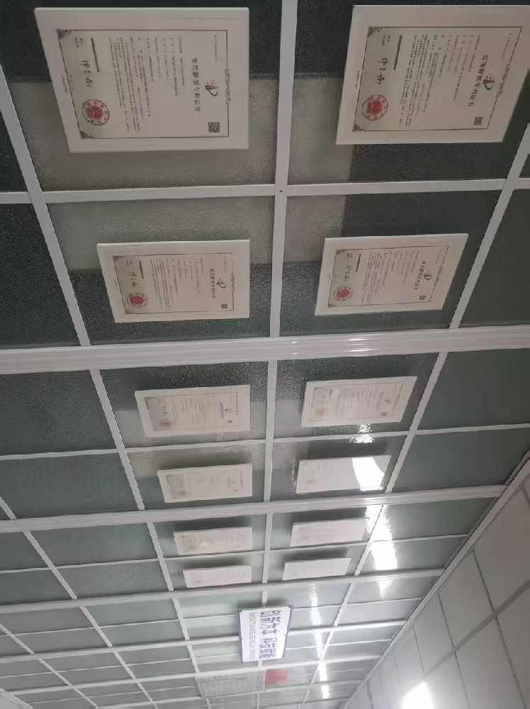企业实用新型专利证书墙